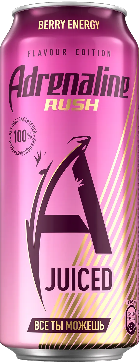 Adrenaline Rush Berry Energy*