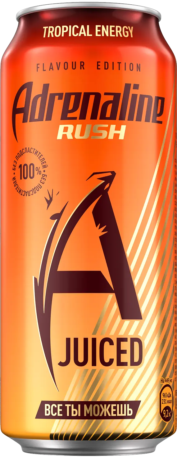 Adrenaline Rush Tropical Energy*